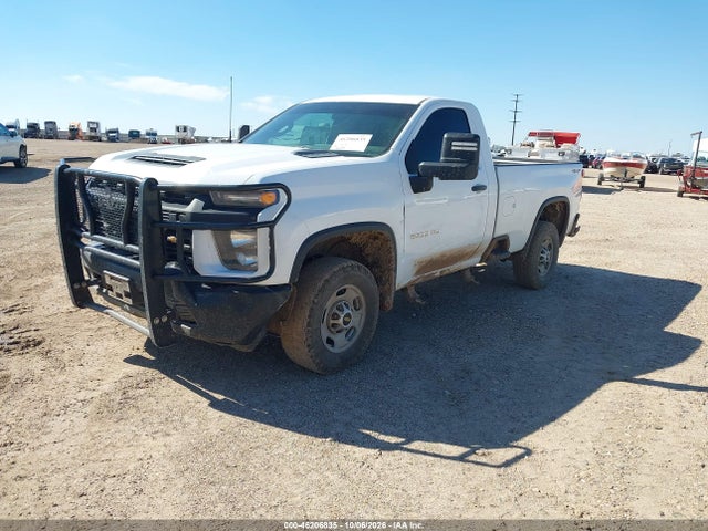 2022 Chevrolet Silverado 2500 Hd მანქანა იყიდება აუქციონზე, vin: 1GC3YLE72NF204087, აუქციონის ნომერი: 46206835