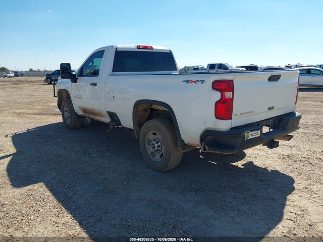 2022 Chevrolet Silverado 2500 Hd მანქანა იყიდება აუქციონზე, vin: 1GC3YLE72NF204087, აუქციონის ნომერი: 46206835