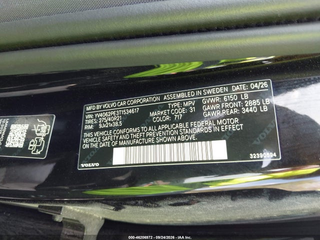2026 Volvo Xc90 Plus, B6 Awd Gas (mild Hybrid), Gasoline, Bright, 7 Seats მანქანა იყიდება აუქციონზე, vin: YV4062PE3T1534617, აუქციონის ნომერი: 46206972