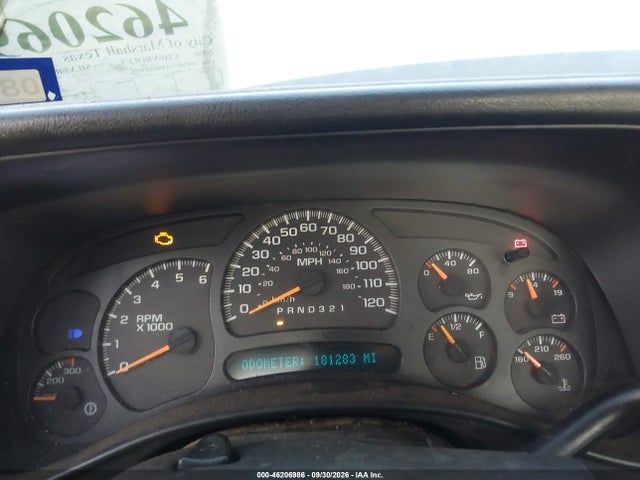 Продажа на аукционе авто 2006 Chevrolet Silverado 2500hd Work Truck, vin: 1GCHC24U06E184676, номер лота: 46206986