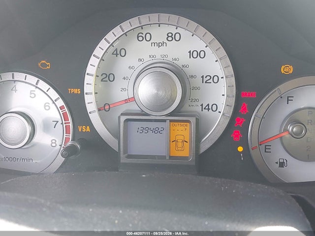 2011 Honda Pilot Ex-l მანქანა იყიდება აუქციონზე, vin: 5FNYF4H50BB079117, აუქციონის ნომერი: 46207111