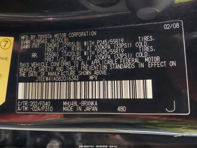 2008 Toyota Highlander Hybrid მანქანა იყიდება აუქციონზე, vin: JTEEW41A082016343, აუქციონის ნომერი: 46207151