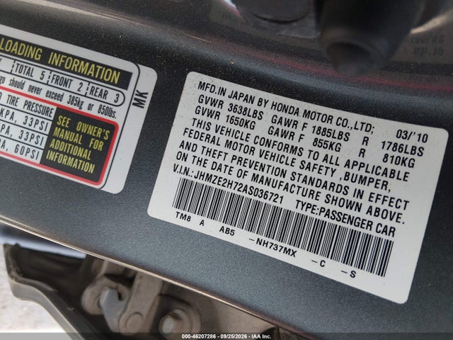 2010 Honda Insight Ex მანქანა იყიდება აუქციონზე, vin: JHMZE2H72AS036721, აუქციონის ნომერი: 46207286