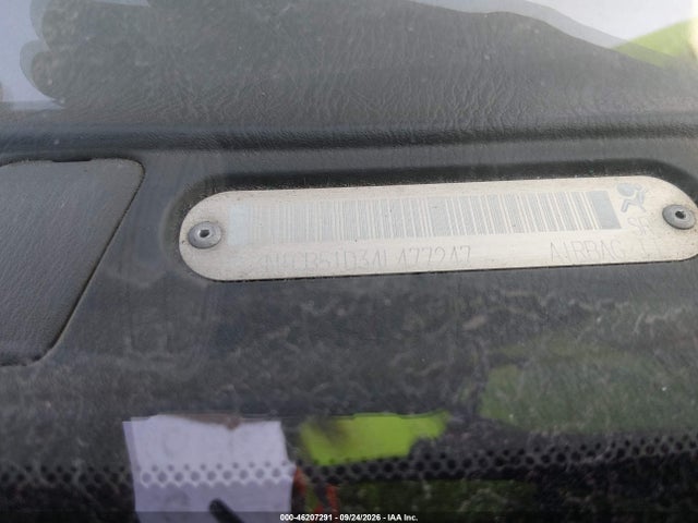 Продажа на аукционе авто 2004 Nissan Sentra 1.8/1.8s, vin: 3N1CB51D34L477247, номер лота: 46207291