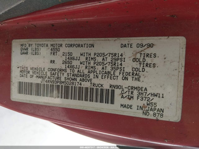 Продажа на аукционе авто 1991 Toyota Pickup 1/2 Ton Ex Lng Whlbse Dlx, vin: JT4RN93P8M5028174, номер лота: 46207317