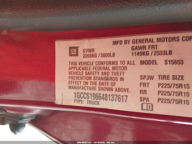 Продажа на аукционе авто 2005 Chevrolet Colorado Ls, vin: 1GCDT196858122832, номер лота: 46207331