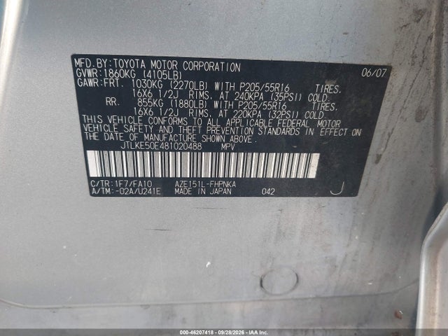 2008 Scion Xb მანქანა იყიდება აუქციონზე, vin: JTLKE50E481020488, აუქციონის ნომერი: 46207418