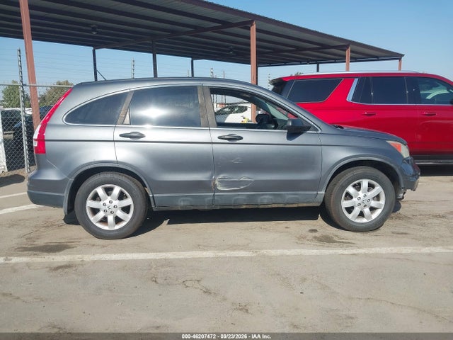 Aukcja sprzedaży 2011 Honda Cr-v Se, vin: 5J6RE3H4XBL060056, numer aukcji: 46207472