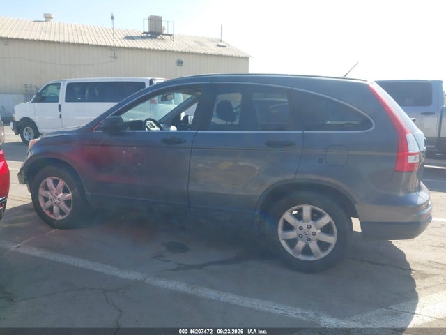 Aukcja sprzedaży 2011 Honda Cr-v Se, vin: 5J6RE3H4XBL060056, numer aukcji: 46207472