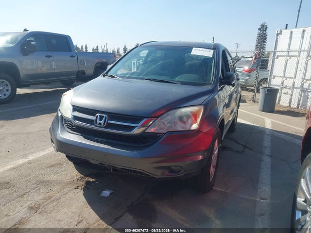 Aukcja sprzedaży 2011 Honda Cr-v Se, vin: 5J6RE3H4XBL060056, numer aukcji: 46207472