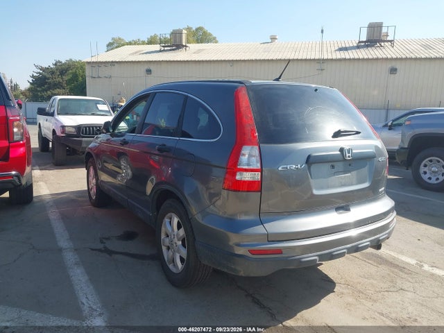 Aukcja sprzedaży 2011 Honda Cr-v Se, vin: 5J6RE3H4XBL060056, numer aukcji: 46207472