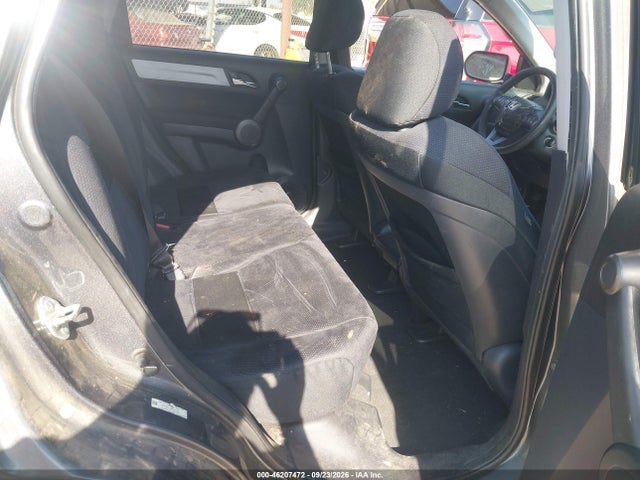 Aukcja sprzedaży 2011 Honda Cr-v Se, vin: 5J6RE3H4XBL060056, numer aukcji: 46207472
