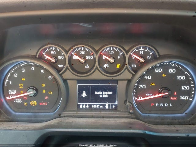 Продаж на аукціоні авто 2024 Chevrolet Silverado 1500 4wd  Short Bed Wt, vin: 2GCUDAED6R1134052, номер лоту: 46207492