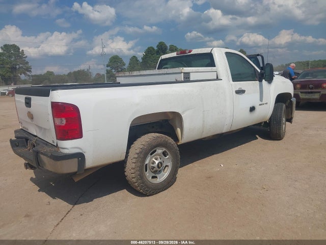 Продажа на аукционе авто 2012 Chevrolet Silverado C2500 Heavy Duty, vin: 1GC0CVCG1CF146082, номер лота: 46207513