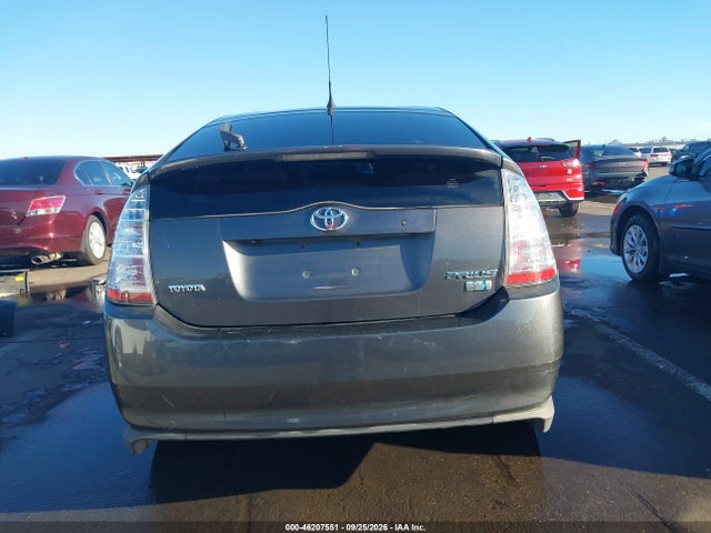 2008 Toyota Prius Touring მანქანა იყიდება აუქციონზე, vin: JTDKB20U883302017, აუქციონის ნომერი: 46207551