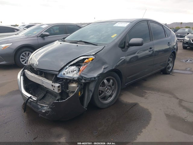 2008 Toyota Prius Touring მანქანა იყიდება აუქციონზე, vin: JTDKB20U883302017, აუქციონის ნომერი: 46207551