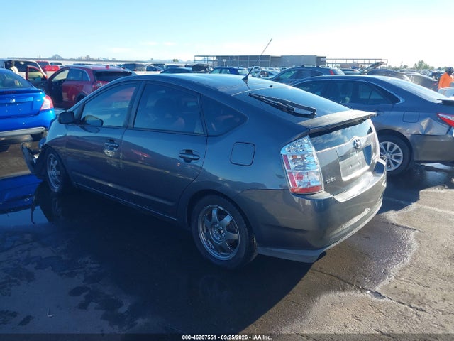 2008 Toyota Prius Touring მანქანა იყიდება აუქციონზე, vin: JTDKB20U883302017, აუქციონის ნომერი: 46207551