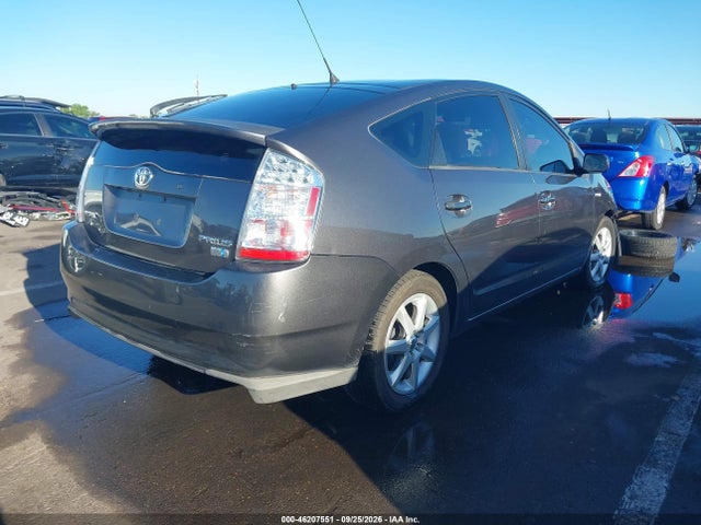 2008 Toyota Prius Touring მანქანა იყიდება აუქციონზე, vin: JTDKB20U883302017, აუქციონის ნომერი: 46207551