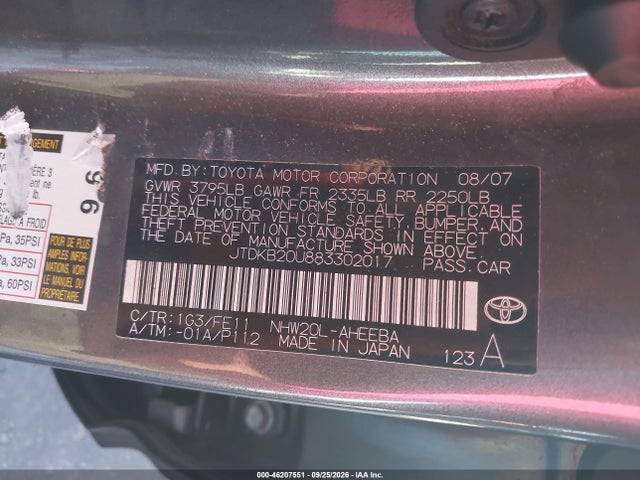 2008 Toyota Prius Touring მანქანა იყიდება აუქციონზე, vin: JTDKB20U883302017, აუქციონის ნომერი: 46207551