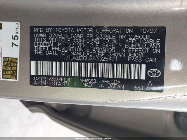Продаж на аукціоні авто 2008 Toyota Prius, vin: JTDKB20U283325471, номер лоту: 46207557