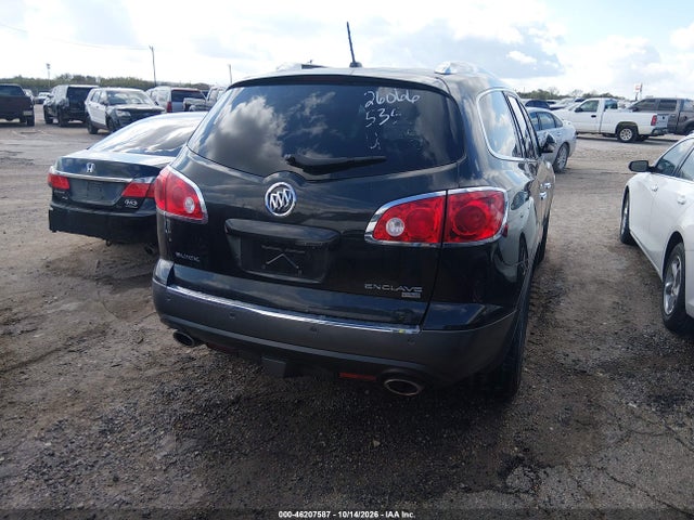 Продажа на аукционе авто 2011 Buick Enclave 1xl, vin: 5GAKRBEDXBJ369713, номер лота: 46207587