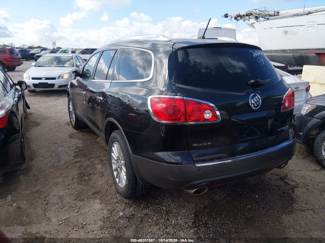 Продажа на аукционе авто 2011 Buick Enclave 1xl, vin: 5GAKRBEDXBJ369713, номер лота: 46207587