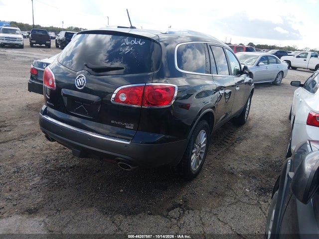 Продажа на аукционе авто 2011 Buick Enclave 1xl, vin: 5GAKRBEDXBJ369713, номер лота: 46207587
