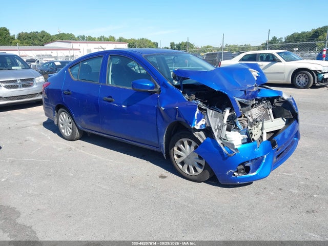 2016 Nissan Versa S Plus მანქანა იყიდება აუქციონზე, vin: 3N1CN7AP8GL877080, აუქციონის ნომერი: 46207614