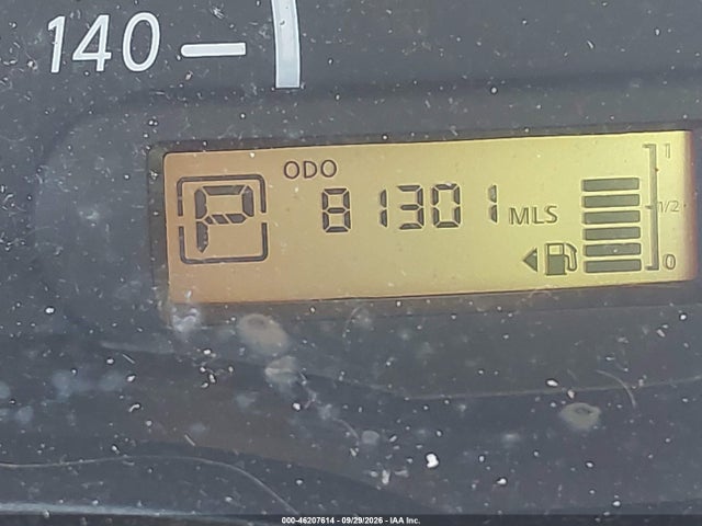 2016 Nissan Versa S Plus მანქანა იყიდება აუქციონზე, vin: 3N1CN7AP8GL877080, აუქციონის ნომერი: 46207614