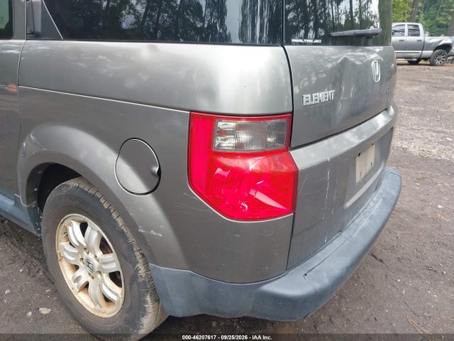 2007 Honda Element Ex მანქანა იყიდება აუქციონზე, vin: 5J6YH28777L007362, აუქციონის ნომერი: 46207617