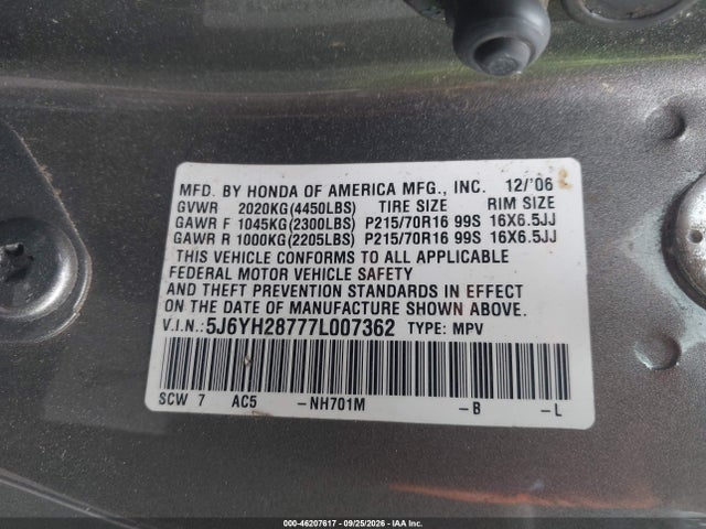 2007 Honda Element Ex მანქანა იყიდება აუქციონზე, vin: 5J6YH28777L007362, აუქციონის ნომერი: 46207617