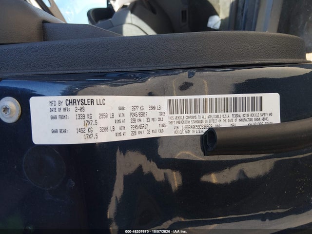 2009 Jeep Grand Cherokee Laredo მანქანა იყიდება აუქციონზე, vin: 1J8GR48K59C536979, აუქციონის ნომერი: 46207670