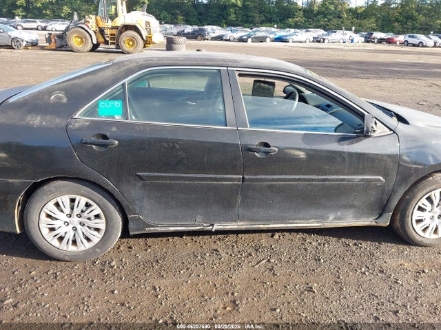 Продажа на аукционе авто 2014 Toyota Camry Le, vin: 4T4BF1FK4ER398191, номер лота: 46207690