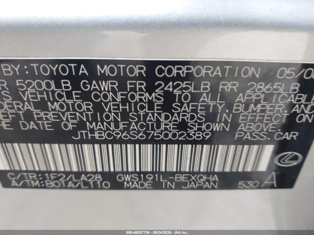 Продажа на аукционе авто 2007 Lexus Gs 450h, vin: JTHBC96S675002389, номер лота: 46207756
