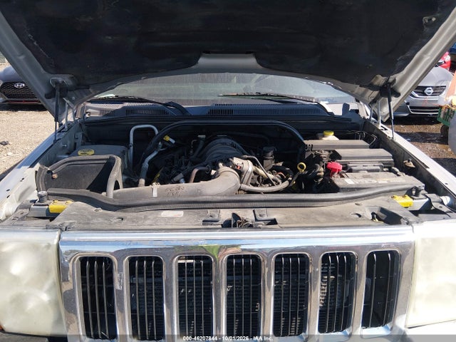 2007 Jeep Commander Limited მანქანა იყიდება აუქციონზე, vin: 1J8HG58207C553458, აუქციონის ნომერი: 46207844