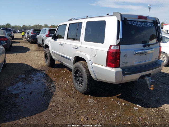2007 Jeep Commander Limited მანქანა იყიდება აუქციონზე, vin: 1J8HG58207C553458, აუქციონის ნომერი: 46207844