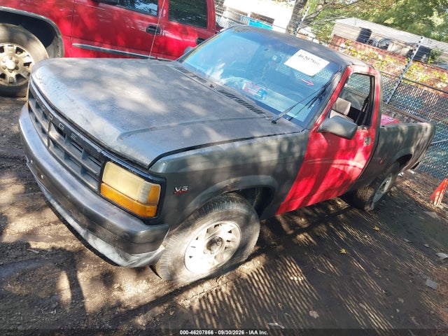 Продаж на аукціоні авто 1995 Dodge Dakota, vin: 1B7FL26X5SW921261, номер лоту: 46207866