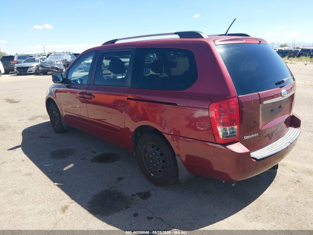 Aukcja sprzedaży 2014 Kia Sedona Lx, vin: KNDMG4C73E6548897, numer aukcji: 46208046