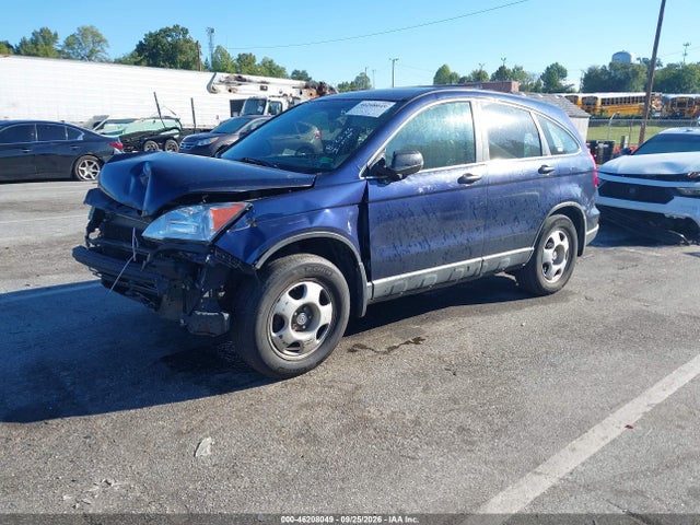 Продаж на аукціоні авто 2009 Honda Cr-v Lx, vin: 5J6RE48329L021436, номер лоту: 46208049