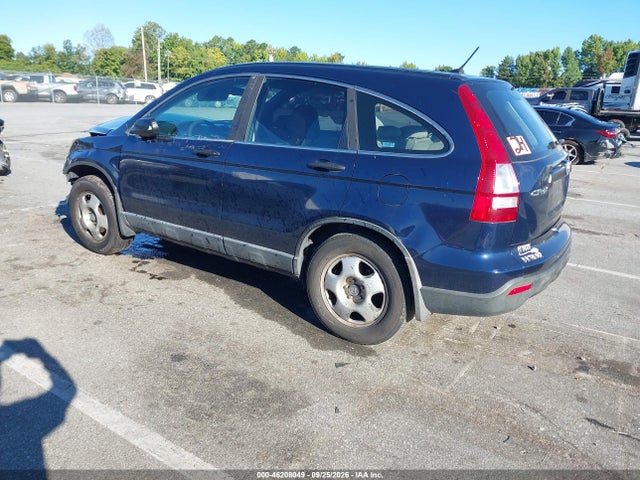 Продаж на аукціоні авто 2009 Honda Cr-v Lx, vin: 5J6RE48329L021436, номер лоту: 46208049
