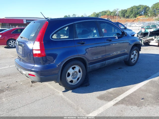 Продаж на аукціоні авто 2009 Honda Cr-v Lx, vin: 5J6RE48329L021436, номер лоту: 46208049