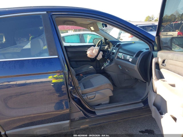 Продаж на аукціоні авто 2009 Honda Cr-v Lx, vin: 5J6RE48329L021436, номер лоту: 46208049