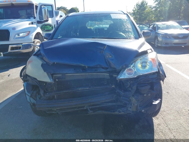 Продаж на аукціоні авто 2009 Honda Cr-v Lx, vin: 5J6RE48329L021436, номер лоту: 46208049
