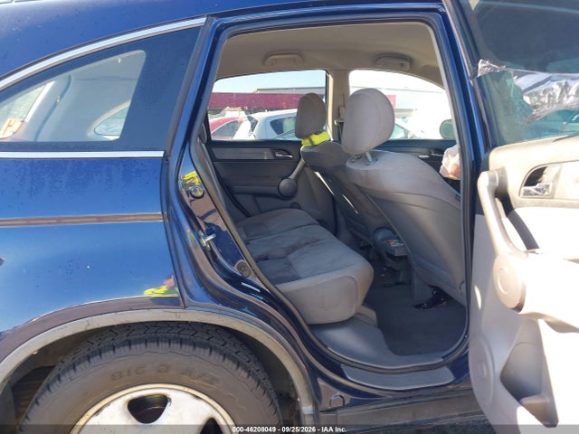 Продаж на аукціоні авто 2009 Honda Cr-v Lx, vin: 5J6RE48329L021436, номер лоту: 46208049