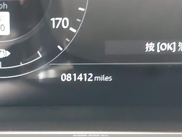 Aukcja sprzedaży 2019 Land Rover Range Rover 5.0l V8 Supercharged, vin: SALGS2RE9KA532677, numer aukcji: 46208056
