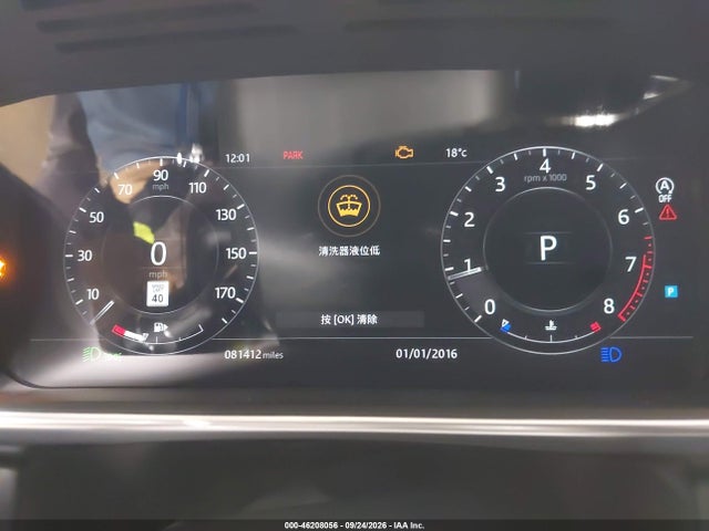 Aukcja sprzedaży 2019 Land Rover Range Rover 5.0l V8 Supercharged, vin: SALGS2RE9KA532677, numer aukcji: 46208056