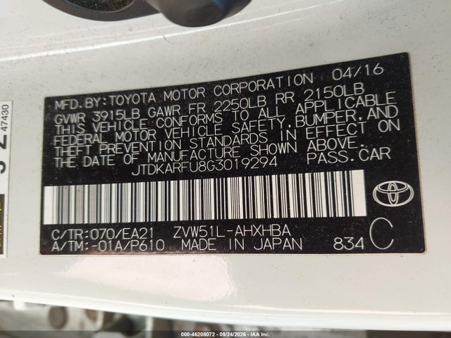 Продажа на аукционе авто 2016 Toyota Prius Three Touring, vin: JTDKARFU8G3019294, номер лота: 46208072