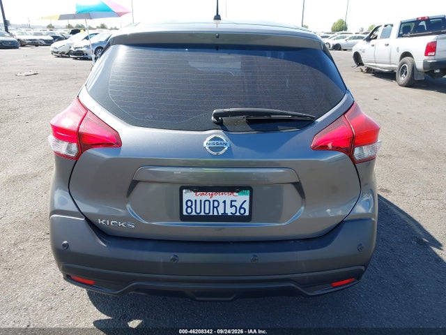 46208342 :رقم المزاد ، 3N1CP5BV2LL572762 vin ، 2020 Nissan Kicks S Xtronic Cvt مزاد بيع