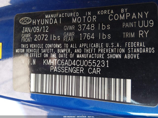 Продаж на аукціоні авто 2012 Hyundai Veloster Gray Int, vin: KMHTC6AD4CU055231, номер лоту: 46208384