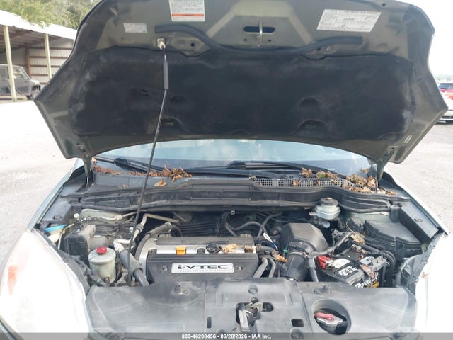 Продажа на аукционе авто 2007 Honda Cr-v Ex-l, vin: JHLRE48747C111633, номер лота: 46208456